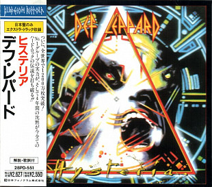 Def Leppard – Hysteria Japan NM