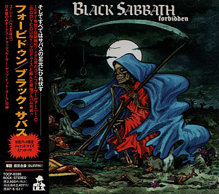 Black Sabbath =* – Forbidden Japan PROMO NM