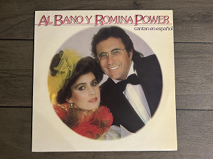 Al Bano & Romina Power - Cantan En Espanol LP Baby Rec 1983 Spain