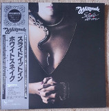 Whitesnake ‎– Slide It In