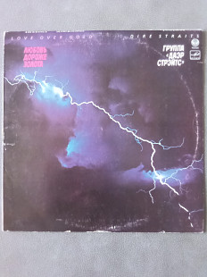 Dire Straits - Love Over Gold