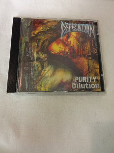 Defecation/purity dilution/1992
