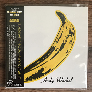 The Velvet Underground & Nico (Japan)