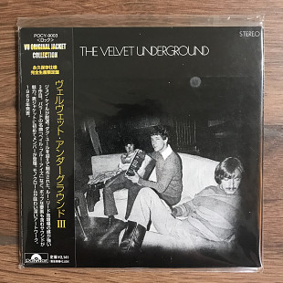 The Velvet Underground – The Velvet Underground (Japan)