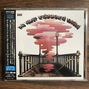 The Velvet Underground – Loaded (Japan)