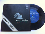 Atvadu Bridi ‎– Seru Muzika Траурная Музыка (7 ", ) 1982