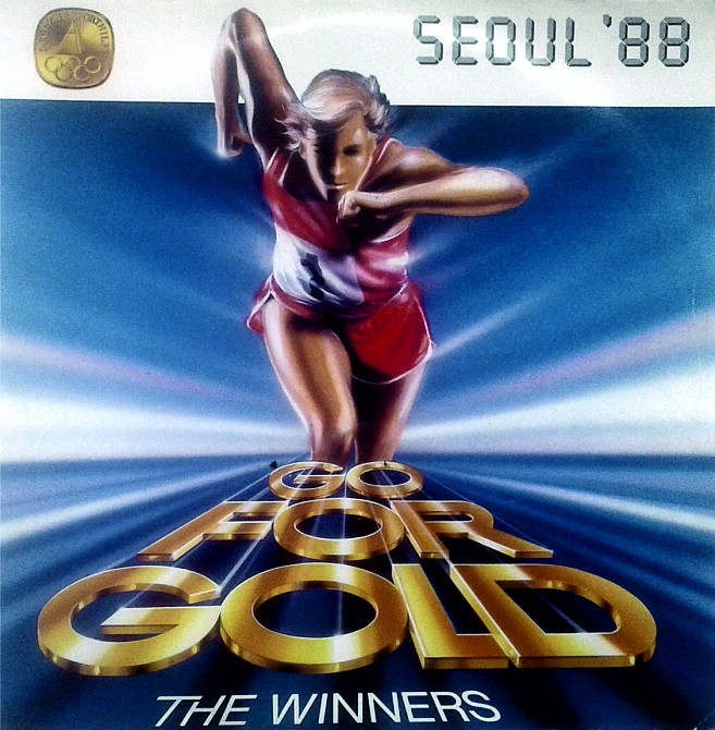 Золотые 1988. Go for Gold. The winners - the winners 1992. Go to winners перевод.