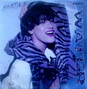 Martika - Water