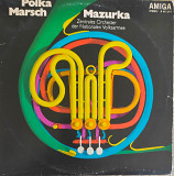 Polka - Marsch - Mazurka. Amiga (1970)