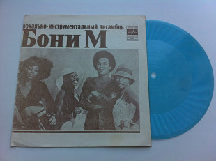 Бони М / Апельсин (Flexi, 7", Comp, Mono) 1979 Funk / Soul, Pop