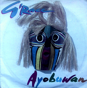 G'Race - Ayobuwan \ Love On The Rocks