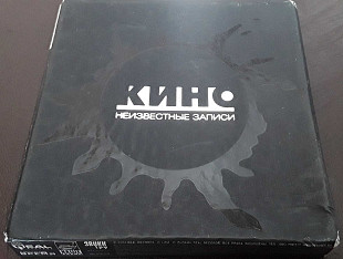 Кино Виктор Цой Неизвестные записи