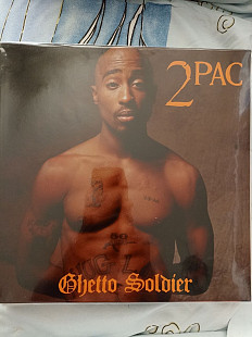 2pac getto soldier