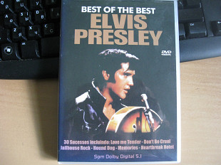 Elvis Presley "Best of the best"