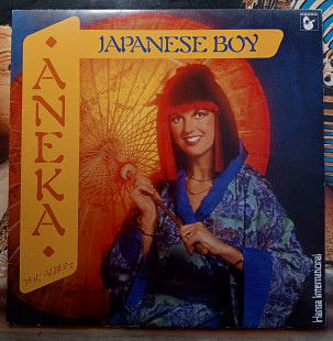 Aneka – Japanese Boy