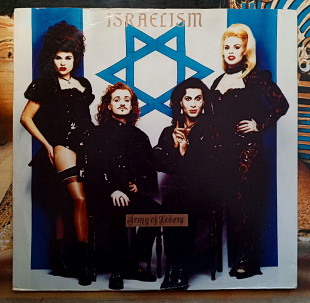 Army Of Lovers – Israelism