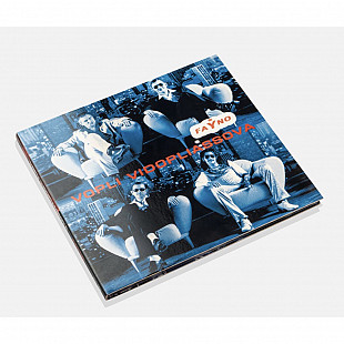 Музичний CD диск Воплі Відоплясова - Fayno CD (Фірмовий)