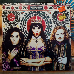 Army Of Lovers – Candyman Messiah