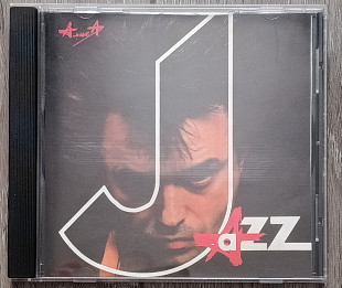 Алиса — Jazz CD (1996)