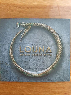 Louna начало нового круга