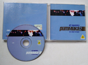 Dj Tapolsky - Ритмика 2 - Nu Skool Breaks CD