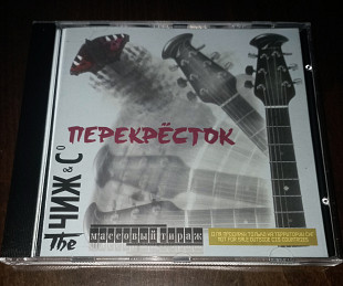Чиж & C⁰-Перекресток-1994