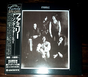 Family -A Song For Me-1970