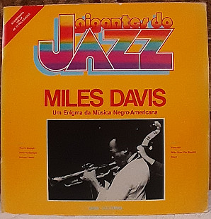 Платівка Miles Davis ‎– Um Enigma Da Música Negro-Americana