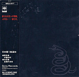 Metallica – Metallica NM Japan 1991 г. SRCS 5577