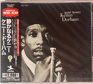 Kenny Dorham ‎– Quiet Kenny