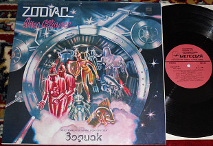 Zodiac – Disco Alliance 1980 (USSR) EX+