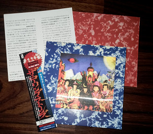 The Rolling Stones-Their Satanic Majesties Request-1967