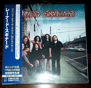 Lynyrd Skynyrd -(pronounced'lĕh-'nĕrd'skin-nĕrd)-1970