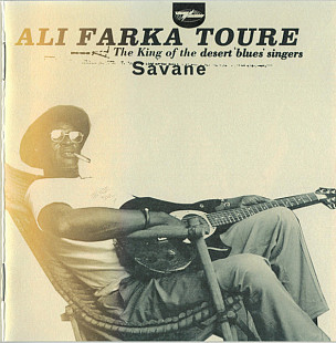 Ali Farka Toure* – Savane