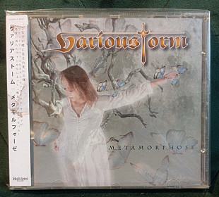 Varioustorm – Metamorphose 2020