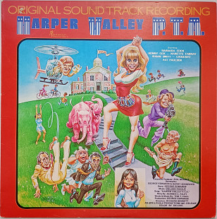 VARIOUS Original Movie Soundtrack Recording: Harper Valley P.T.A. LP Translucent Green VG++/EX-