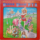 VARIOUS Original Movie Soundtrack Recording: Harper Valley P.T.A. LP Translucent Green VG++/EX-