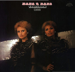 HANA & DANA, ORM «Talisman» ℗1984