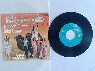 Dschinghis Khan Hadschi Halef Omar-Komm doch heim. single