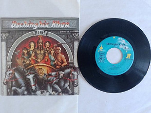 DschinghisKhan Rom-Die fremden. single
