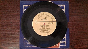 Всесоюзный Конкурс Советской песни 1966 год