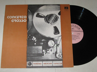 Пластинка Трио современной джазовой музыки: Ганелин, Чекасин, Тарасов - CONCERTO GROSSO (1980) Nm