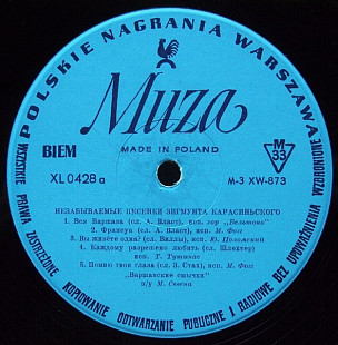 NIEZAPOMNIANE PRZEBOJE ZYGMUNTA KARASIŃSKIEGO «Незабываемые песенки Зигмунта Карасиньского» ℗1967