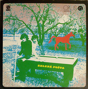 PAVOL HAMMEL & MARIÁN VARGA «Zelená Pošta» ℗1974