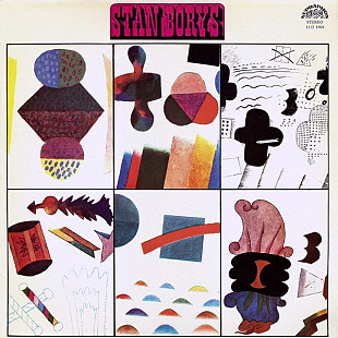 STAN BORYS (ЕХ-BLACKOUT) «Stan Borys» ℗1975