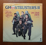 Ghostbusters II