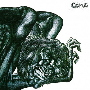 Comus – First Utterance - 71 (24)