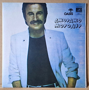 Джорджо Мородер / Giorgio Moroder 1981 (миньон)