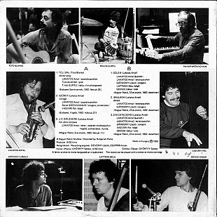 TONY LAKATOS «Tony Lakatos And His Friends» ℗1983