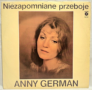 Анна Герман, Anna German - Niezapomniane Przeboje - 1983. (LP). 12. Vinyl. Пластинка. Poland.